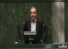 نماینده مجلس:  اگر بچه‌دار شویم، چگونه جواب بیکاران آینده را بدهیم؟!/ با این کمبود امکانات چه کنیم؟/ فیلــــــم