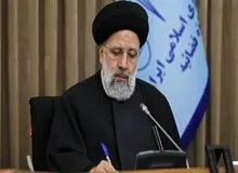 ابراهیم رئیسی هم آمد/  آمده ام تا دولتی که پاسدار آزادی بیان و قلم، و حقوق اساسی است تشکیل دهم