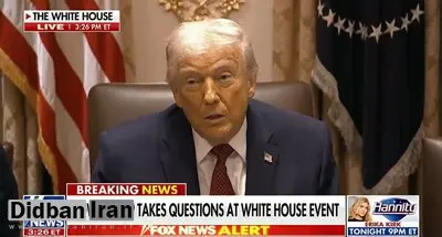 نیویورک‌تایمز: ترامپ به مشکلات اروپای درحال زوال بی‌اعتناست