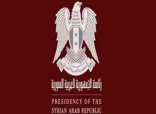 توییتر حساب کاربری ریاست جمهوری سوریه را بست
