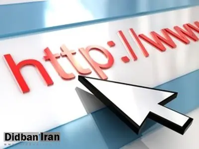 مدیر یک سایت جعلی جویندگان کار را سرکیسه کرد