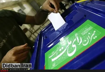 ستاد انتخابات کشور روند ساماندهی تبلیغات نامزدهای انتخابات را تشریح کرد