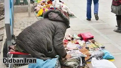 ماجرای کتک خوردن یک دستفروش معلول از شهرداری دزفول چه بود؟