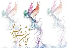 جعفرپور: کمیسیون فرهنگی مجلس به موضوع فروش بیش از حد بلیط جشنواره فیلم فجر به ارگان‌ها ورود می‌کند
