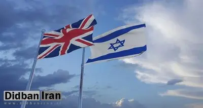 رئیس دفتر نتانیاهو سفیر اسرائیل در انگلیس می‌شود