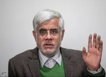 عارف: روحانی با توجه به انتظار مردم کابینه را تشکیل دهد