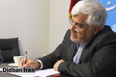 محمدرضا عارف: اگر در انتخابات ثبت نام می کردم، اوضاع پیچیده تر می شد