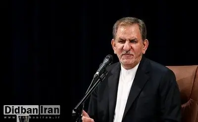 اسحاق جهانگیری: امر قانونگذاری در کشور باید منحصر به مجلس باشد