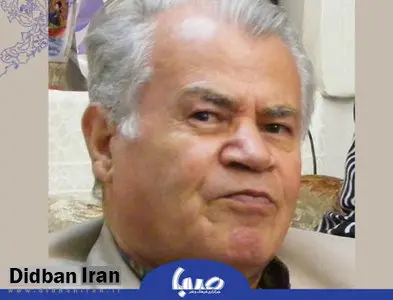 بازیگر قدیمی سینما درگذشت