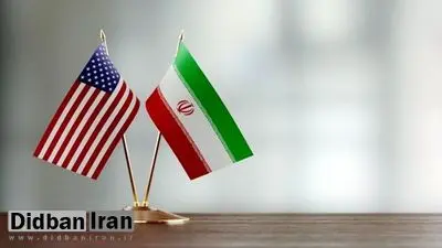 آمریکا محدودیت‌های بازرگانی جدیدی علیه ایران وضع کرد