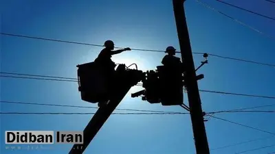 بازگشت خاموشی‌های ۴ ساعته / توانیر: در روز‌های اخیر، بخش قابل‌توجهی از ظرفیت نیروگاه‌های برق‌آبی را برای تولید برق به‌دلیل کاهش قابل توجه حجم ذخایر سدها، از دست داده‌ایم