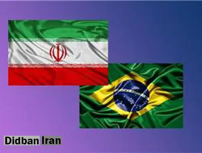 موانع حضور بانک های ایرانی در برزیل رفع شد