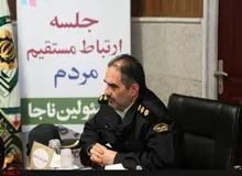 
تشریح اقدامات پلیس فتا در مبارزه با پولشویی/ نظارت کامل پلیس بر سایت دیوار و شیپور داریم