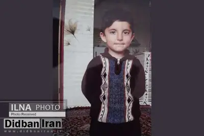 قتل کودک پنج ساله توسط نامادری در کرمانشاه/ عکس