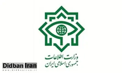 دو اقدام تروریستی در کردستان و خوزستان خنثی شد/تروریست‌ها بدنبال انفجارات پی در پی در شهرهای مرکزی بودند