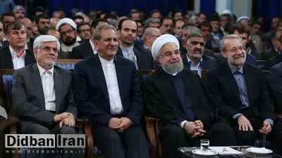 نتیجه تعارف روحانی با وزرا/ سکه دوباره گران شد
