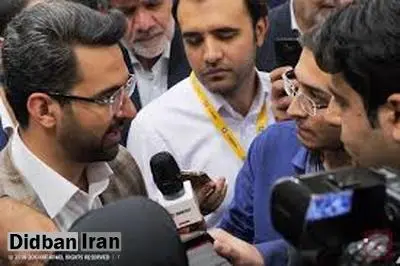 آذریجهرمی: ریاست جمهوری ۱۴۰۰ کلیدواژه تخریب من است/ وزارت ارتباطات، وزارتخانه سیاسی نیست!