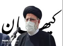 کیهان به «ابراهیم رئیسی» هشدار داد/ نفوذ را جدی بگیر!