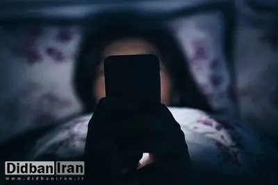 نور آبی تلفن همراه عامل ناباروری در زنان
