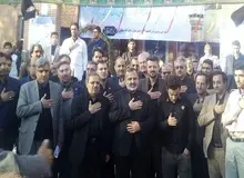 حضور فعال خادمان خراسان رضوی در مناطق زلزله زده/ توزیع روزانه 200 هزار وعده غذای گرم