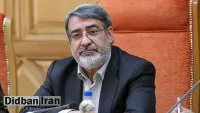 مرز خسروی فردا بازگشایی میشود