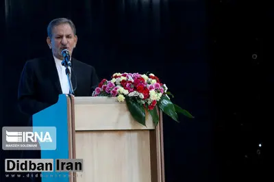 جهانگیری: بیمه سلامت کانون اصلی عدالتطلبی هر جامعه است