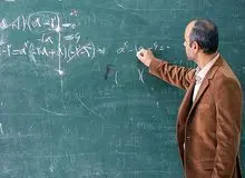 ورود ۴۰ هزار معلم جدید به آموزش‌وپرورش