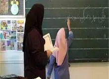 آموزش و پرورش: استفاده از تلگرام، اینستاگرام و واتساپ در مدارس ممنوع است/ سروش اجباری شد؟!