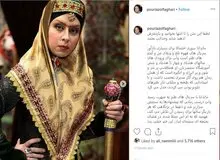 روایتی تلخ از وضعیت جسمانی ماندانا سوری