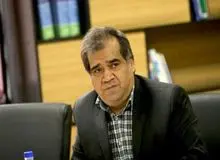 واگذاری سه‌شرکت بزرگ دولتی متوقف شد/ شرکت های بیمه البرز، شرکت پالایش نفت شیراز و شرکت پالایش نفت لاوان مشتری نداشتند