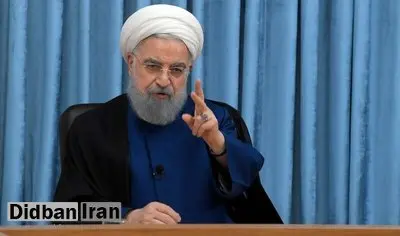  روحانی: بودجه کشور باید در معرض دید مردم باشد تا آن‌ها ببینند چگونه هزینه می‌شود و دستگاه‌های ناکارآمد شناسایی شوند