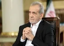 پزشکیان اسرائیل را تهدید کرد/ به هیچ وجه تجاوز به حریم خود را بی‌پاسخ نخواهیم گذاشت/ اگر آتش بس را بپذیرند ممکن است در نوع و شدت پاسخ ما موثر باشد
