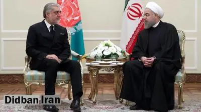 روحانی به عبدالله عبدالله: راه حل مشکلات افغانستان مذاکرات سیاسی بین الافغانی است / راه آهن خواف – هرات طی روزهای آینده افتتاح می شود
