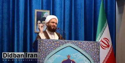 امام جمعه تهران: انقلاب اسلامی فراهم‌کننده مقدمات ظهور محسوب می‌شود/ آمریکا و اروپا دچار سقوط اخلاقی شده‌اند 