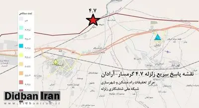 هشدار کارشناسی؛ احتمال زلزله بزرگتر در غرب استان سمنان منتفی نیست