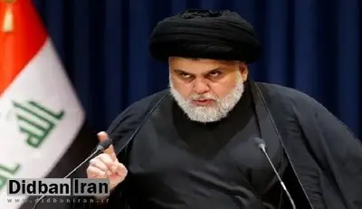 درخواست مقتدی صدر از طرفدارانش برای توقف اعتراضات تا روز انتخابات عراق