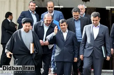 احمدی نژاد و یارانش، غایبان مراسم ۹ دی