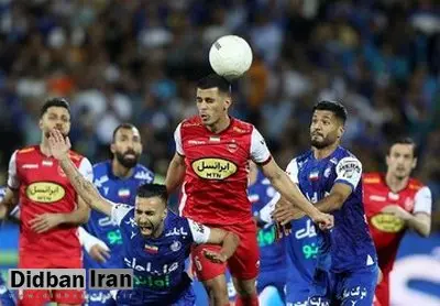 موافقت سازمان لیگ با میزبانی استقلال و پرسپولیس در مشهد