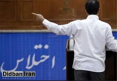 سهامدار یک بانک از خودش ۱۴۰۰ میلیارد تومان وام گرفت/ رونمایی از بدهکار جدید ۳ هزار میلیاردی
