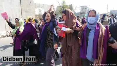 دختران معترض افغانستانی چگونه شناسایی و کشته میشوند؟/ زنان عضو نیروهای امنیتی دوره اشرف غنی، علیه زنان معترض برای طالبان جاسوسی میکنند