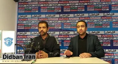 کریمی: تیم گسترش فوتبال تاکتیکی را به نمایش گذاشت