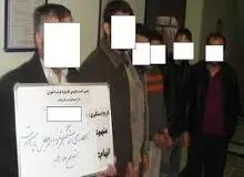 انهدام باند جعل گذرنامه در غرب تهران