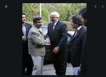 وب سایت امنیتی مقصر خرابکاری در نطنز را معرفی کرد/ سوابق