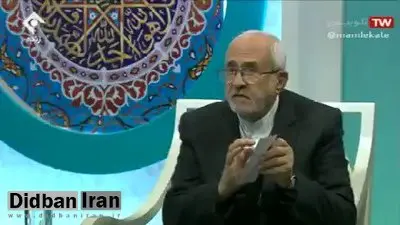 فیلم / صدور حکم بریدن دست و پا و زجر کش کردن معترضان در صدا و سیما 