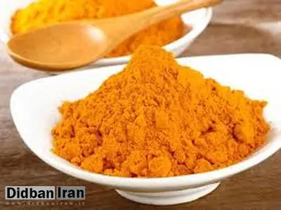 تاثیر زردچوبه در نابودی سلول های سرطانی