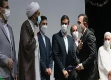 مدیرعامل جدید سازمان منطقه آزاد قشم منصوب شد