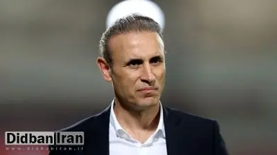 یحیی گل محمدی از پرسپولیس رفت؟!