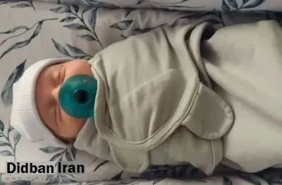 ثبت رکورد جدید: تولد نوزاد از رویانی که بیش از ۳۰ سال پیش فریز شده بود