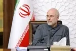 قالیباف: مشکلات مردم با تعامل دولت و مجلس حل می‌شود