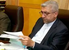 نخستین نشست شورای آب کشورهای اسلامی در ترکیه برگزار شد